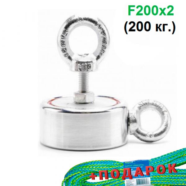 Поисковый магнит двухсторонний F200х2 (200 кг.)