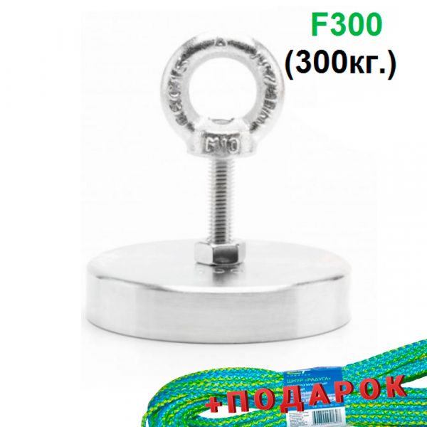 Поисковый магнит односторонний F300 (300 кг.)