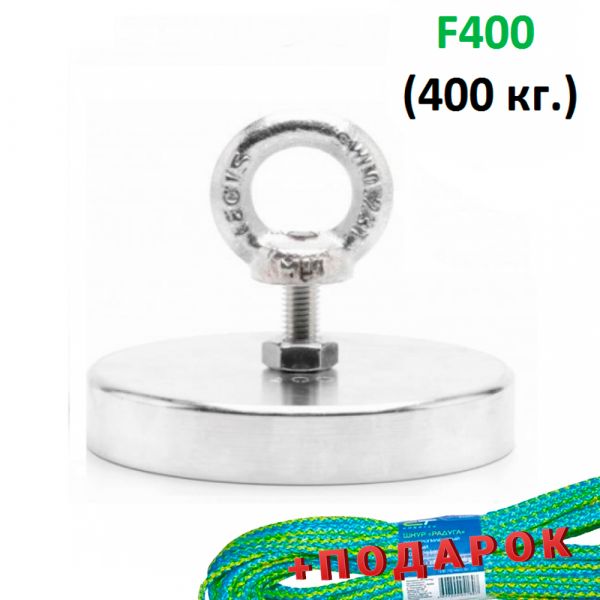 Поисковый магнит односторонний F400 (400кг.)
