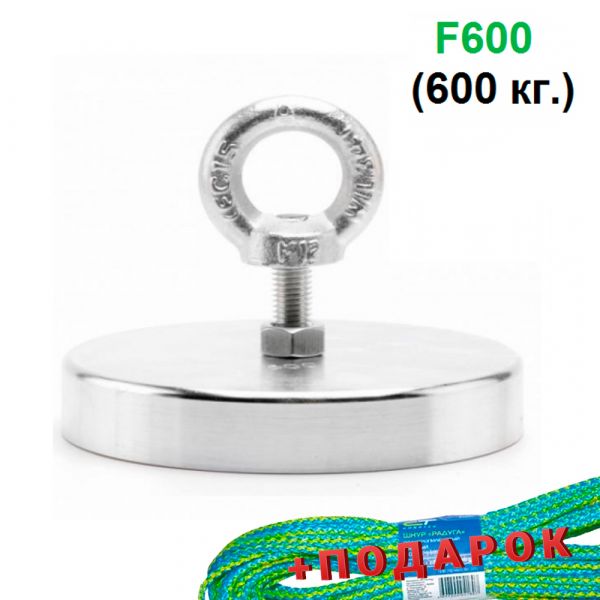 Поисковый магнит односторонний F600 (600 кг.)